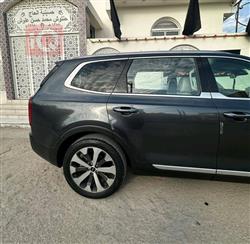 كيا تيلوريد